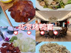 -富黎华海鲜大酒楼(正大广场店)