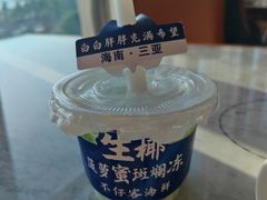 -不仔客海鲜·烧烤·270度海景餐厅(大东海店)