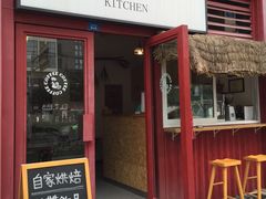 门面-灶咖KITCHEN