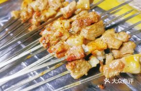 1-pound Lamb Skewers