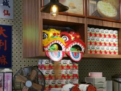 -美芝莲(东方宝泰店)