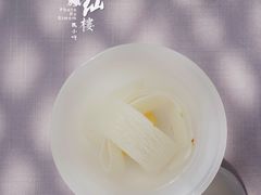 -会仙楼(金融街店)