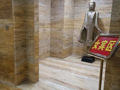 -益健·足疗汗蒸SPA(芙蓉广场店)