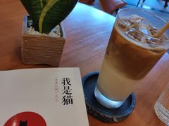 -25#COFFEE(古地石店)