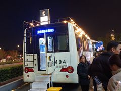 -上海长风大悦城