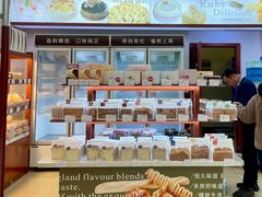 -红宝石·鲜奶小方(莘庄龙之梦店)
