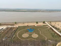 -古柏渡飞黄旅游区