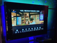 -唱乐捞火锅(中南店)