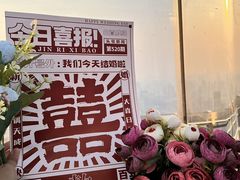 -龙塔