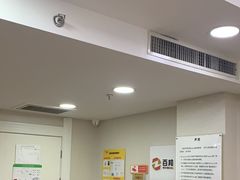 -百邦苹果官方授权维修(文景大厦店)
