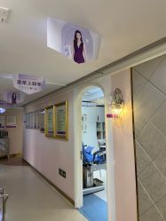 -广州美莱医疗美容医院