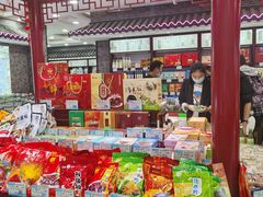 -叶受和(观前街店)