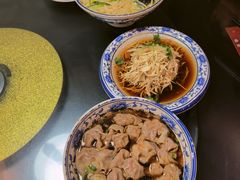 -九炉分座(个园店)