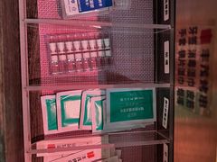 -丰茂烤串(全国首店)