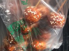 -邓记新一代糖油果子(四川煤管局供销公司职工宿舍店)