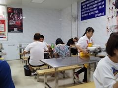 -汪家馄饨(集庆路店)