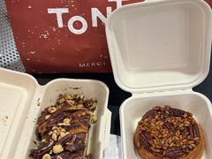 -TonTon(永康路店)