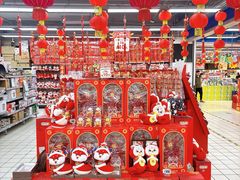 -物美超市(通州果园店)