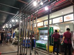 -台山美食一绝阿四台山黄鳝饭(阿四创作店)