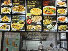 -李连贵酒家熏肉大饼(昆明街店)