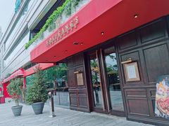 门面-Wolfgang’s Steakhouse 沃夫冈牛排馆(上海白玉兰广场店)