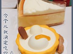 -星巴克臻选(成都太古里店)