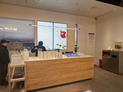 -喜茶(常州新北万达店)