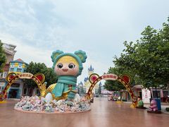 -青岛方特梦幻王国