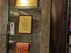 -留芳·文旅古月楼(老街店)