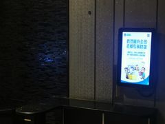 -牧歌KTV(广济南路店)