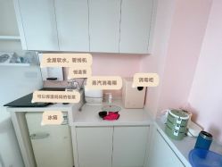 -爱陪伴一对一月子中心(融侨店)