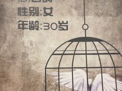 -剧狐剧本杀·月球探案馆(人民广场1号店)