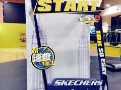 -普陀体育馆
