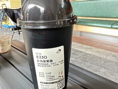 -喜茶(深圳福田星河COCO Park店)