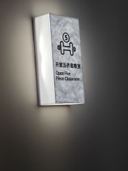 -亦美瑜伽·普拉提