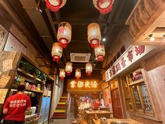 -旧街市鲜货老火锅(大光路店)