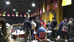 -latitude乐图空间(建宁路店)