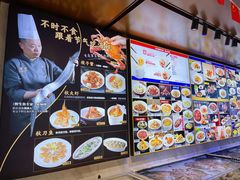 -开海·红岛海鲜虾水饺(石老人店)