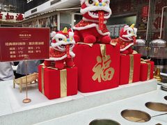 -鸿姐老火锅·传统炒料(上海旗舰店)