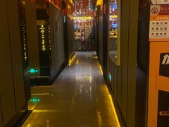 -星聚会KTV(苏州尹山湖歌林公园店)