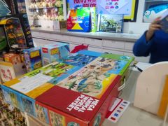 -TOYSRUS玩具反斗城(厦门中华城店)