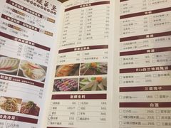 菜单-有家酸菜鱼(苏州绿宝广场店)