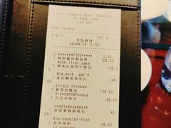 -杭州西子湖四季酒店·金沙厅