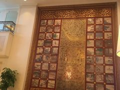 -北京中国大饭店