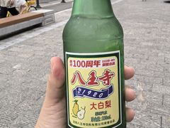 -沈阳站