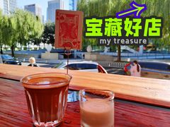 羊奶dirty-Catch Bagel(芳草地店)