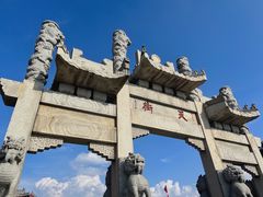 -泰山风景名胜区