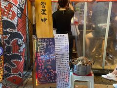 -老龙亭拉面店