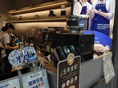 -瑞幸咖啡(巴黎春天陕西路店)