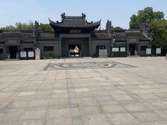 -水绘园